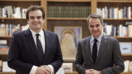 pierrakakis-mitsotakis1