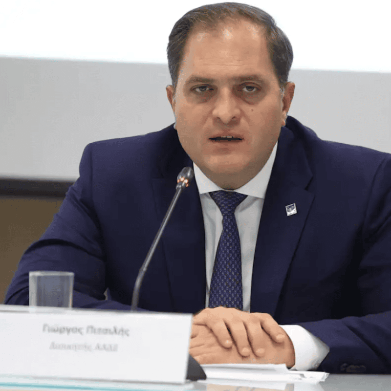 πιτσιλης