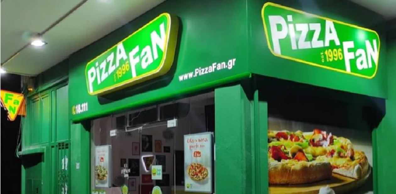 pizza fan