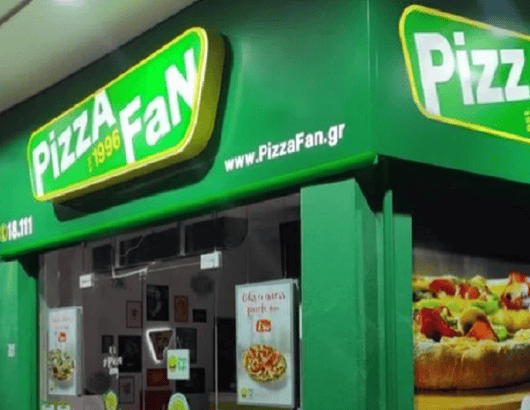 pizza fan