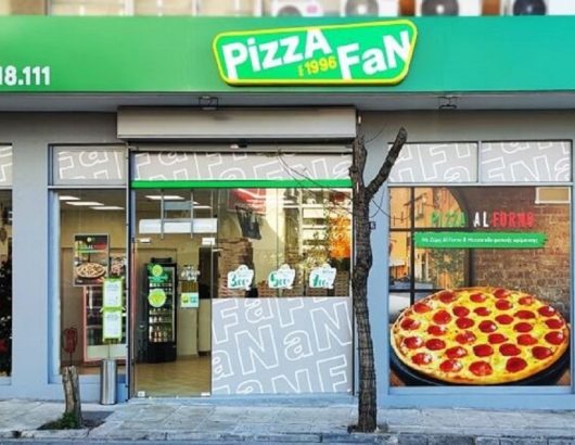 pizza-fan-1024×575