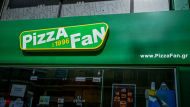 pizza-fan-3