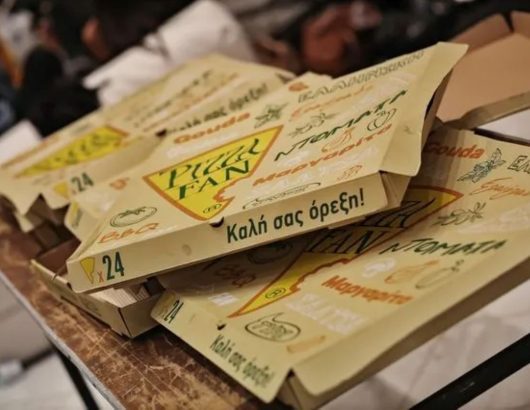 pizza-fan