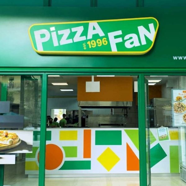 pizza-fan_katasthma