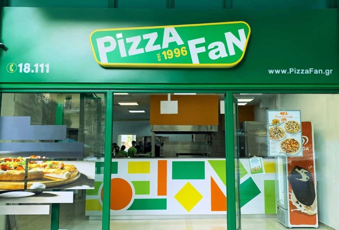 pizza-fan_katasthma