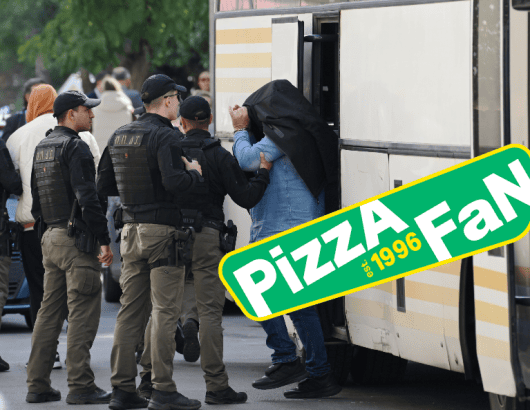 pizza-fun-sillifthentes-logo