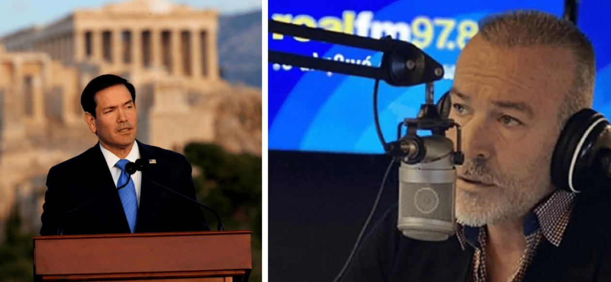ρουμπιο μπογιοπουλος