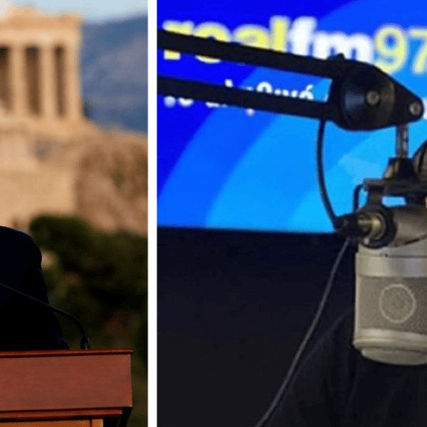 ρουμπιο μπογιοπουλος