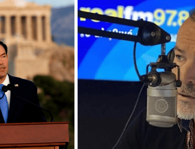 ρουμπιο μπογιοπουλος