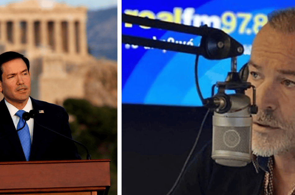 ρουμπιο μπογιοπουλος