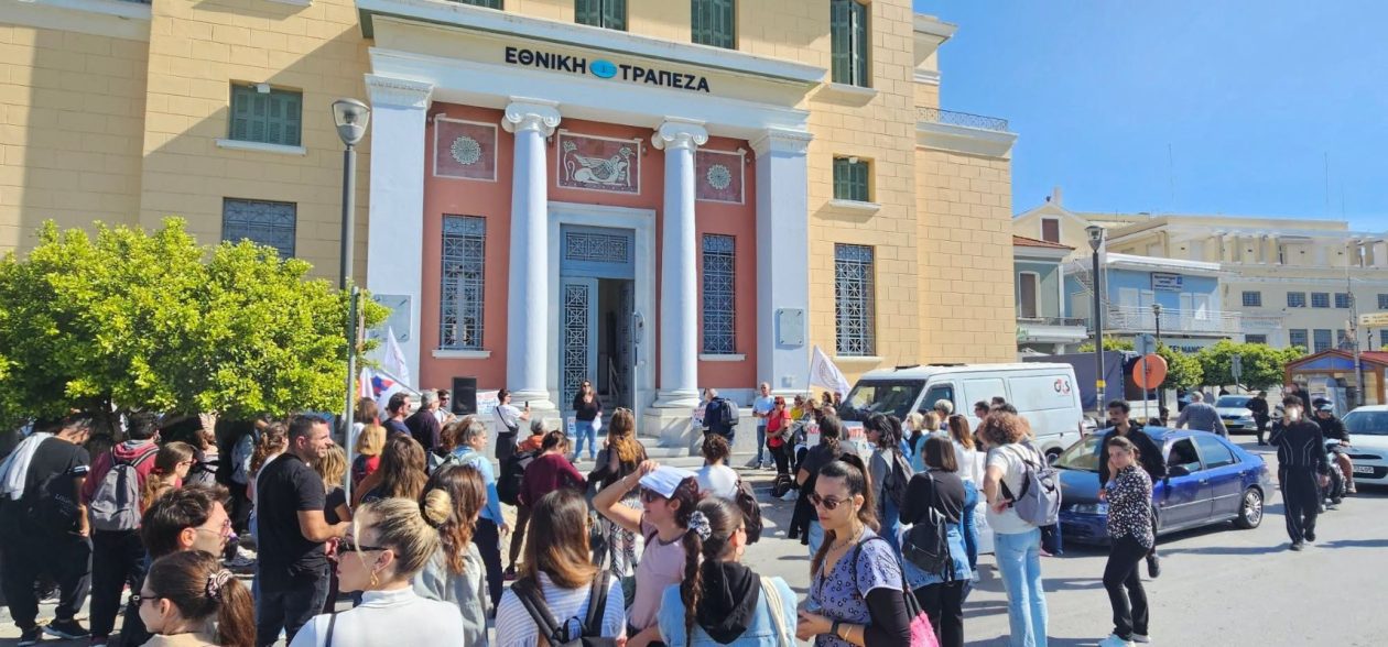 σαμος εξωση