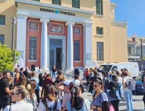σαμος εξωση