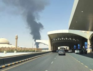 saudi-arabia-airport