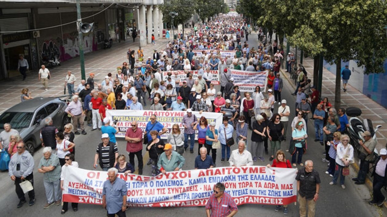 sintaxioyxoi-athina-19
