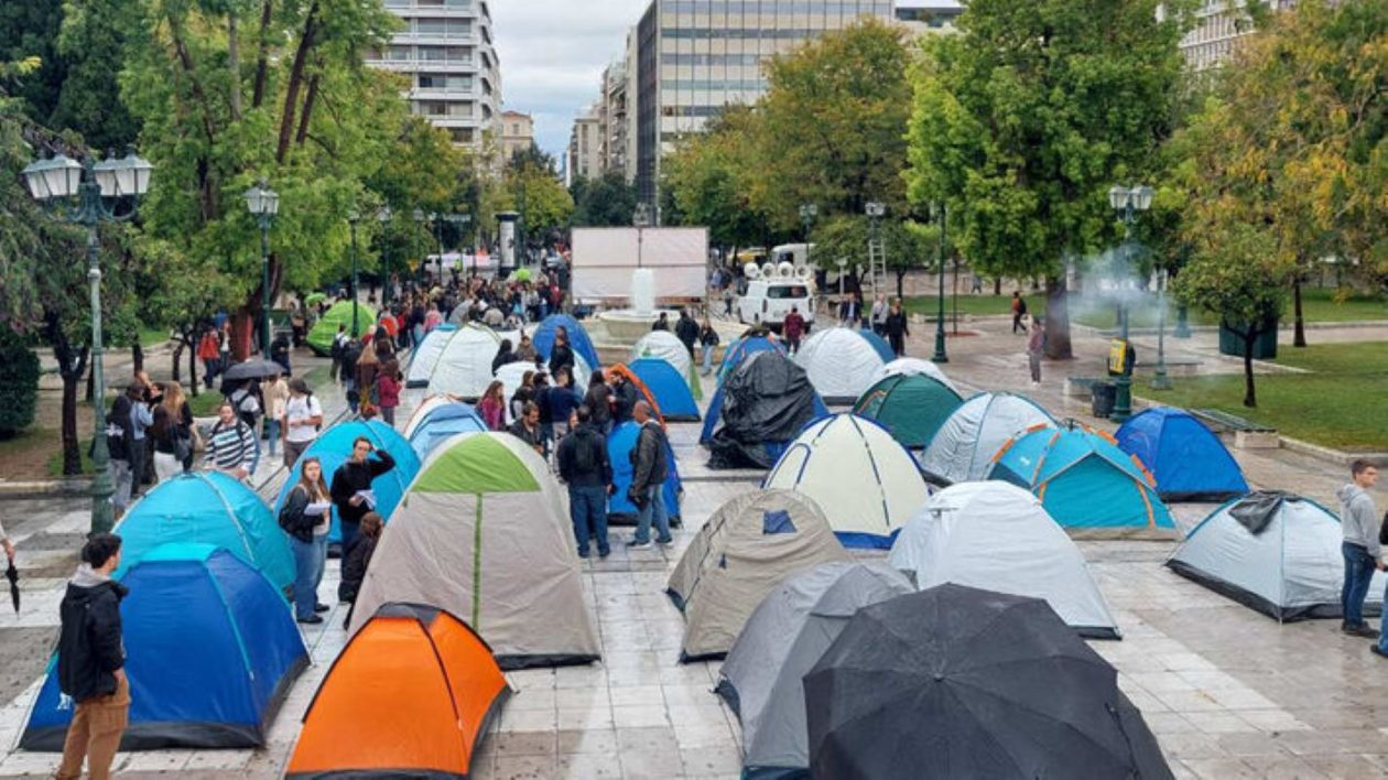 σκηνες συνταγμα