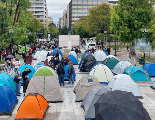 σκηνες συνταγμα