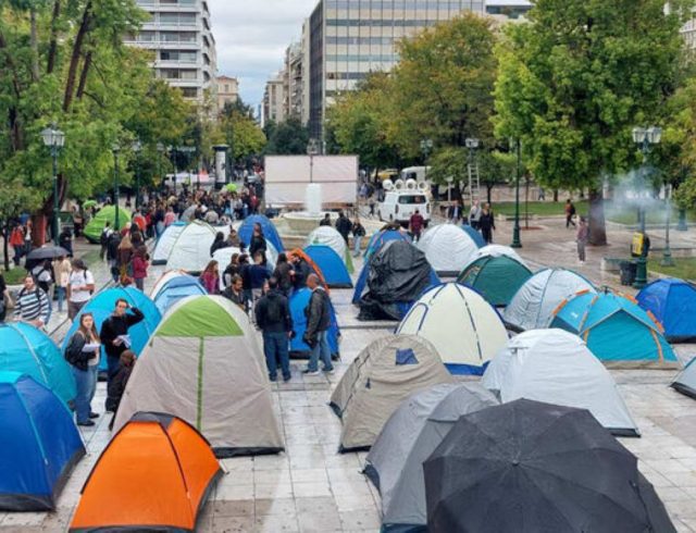 σκηνες συνταγμα