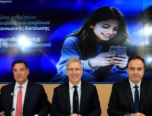 st-kibernisi-social-media-1