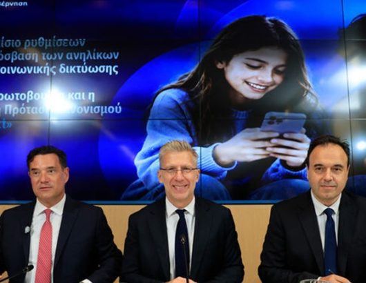 st-kibernisi-social-media-1