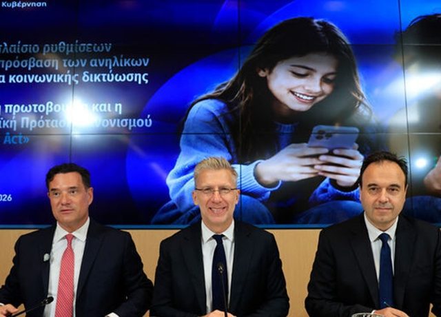 st-kibernisi-social-media-1