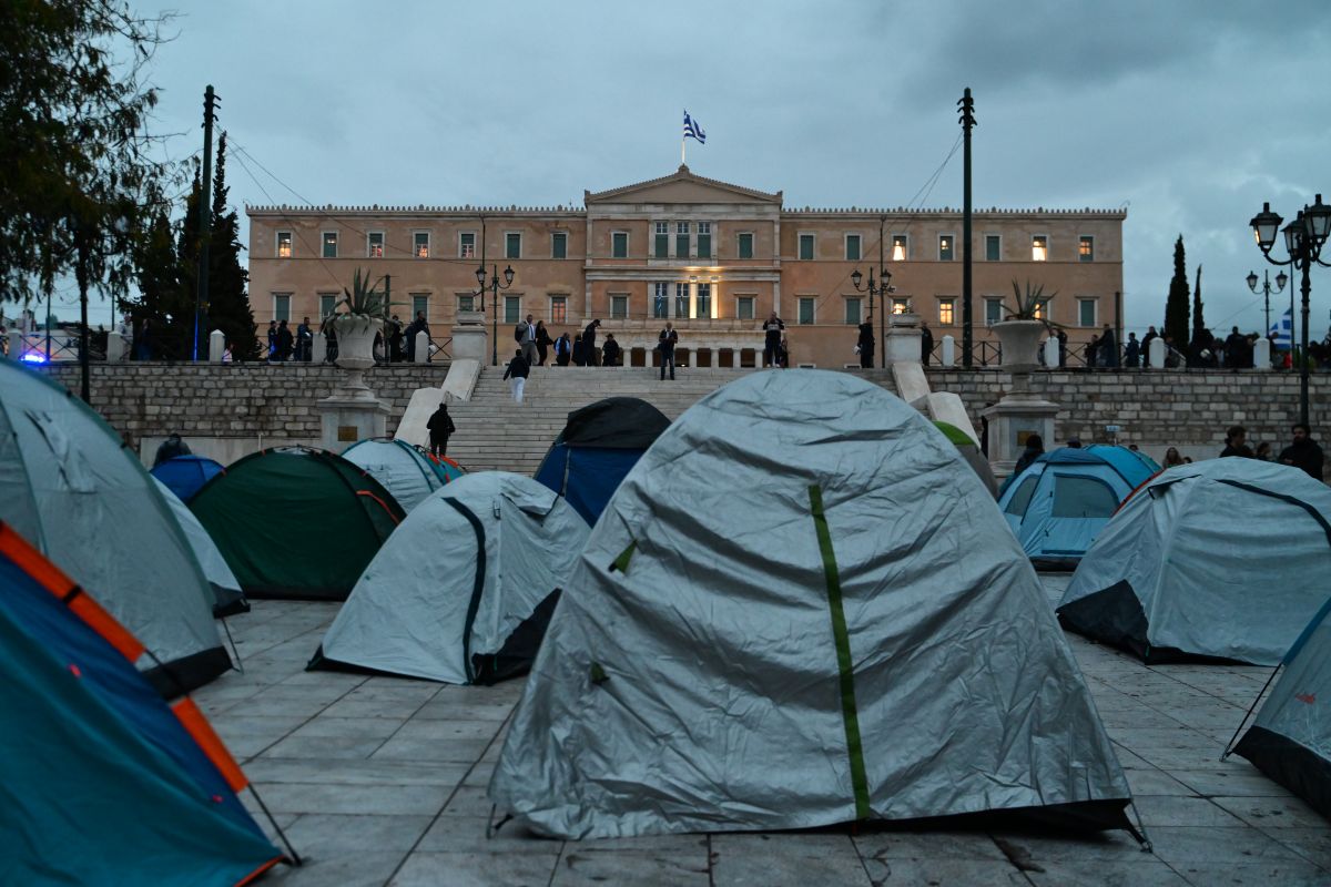 συνταγμα