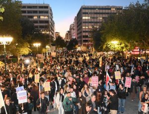 syntagma-foitites-37a