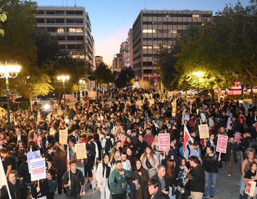 syntagma-foitites-37a