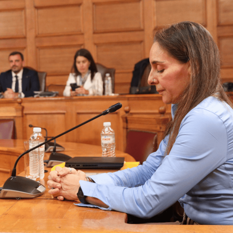 τυχεροπουλου