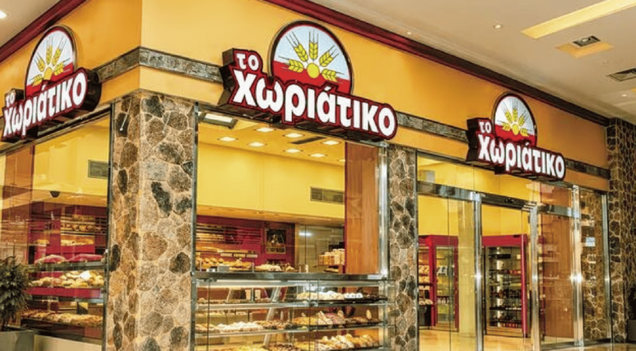 xwriatiko2