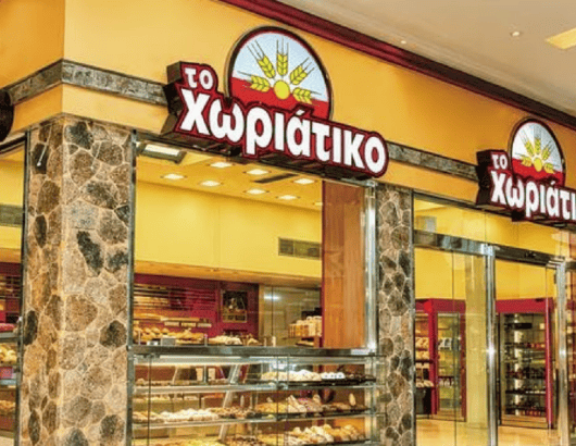xwriatiko2